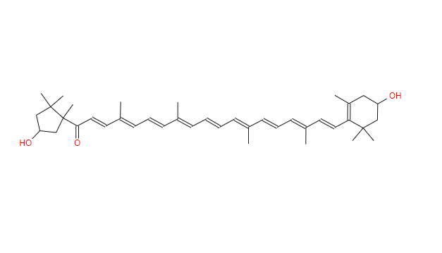 辣椒红素 465-42-9
