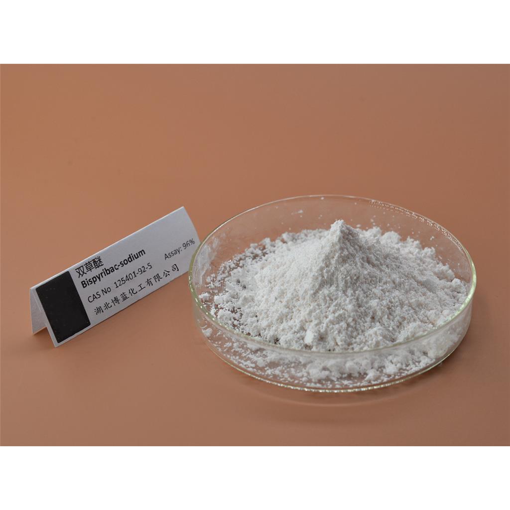 双草醚除草剂生产厂家 20%直播旱稻/水稻直播田/水稻移栽田