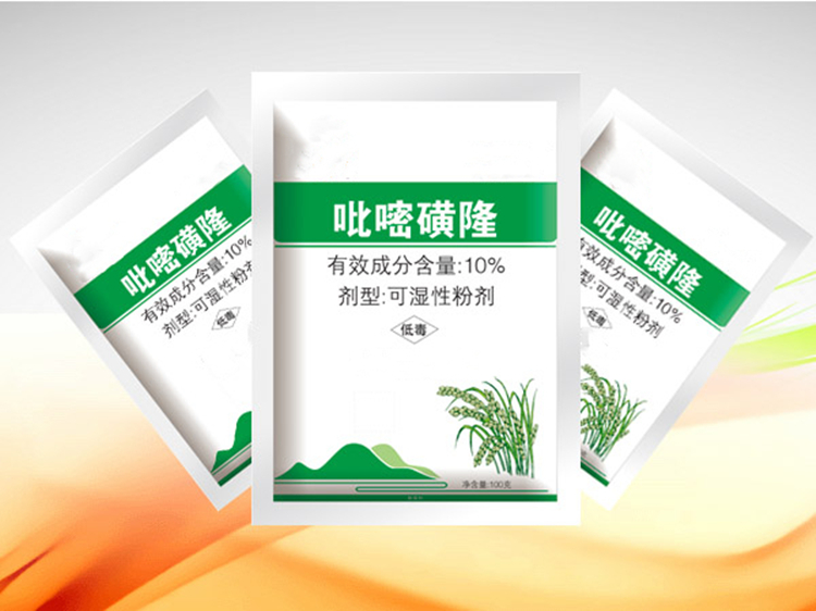 10%吡嘧磺隆可湿性粉剂除草剂生产厂家  移栽水稻田防除稗草