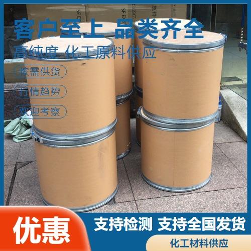 爱采购-主图-纸板桶1-A29.png 爱采购-主图-纸板桶1-A29.png