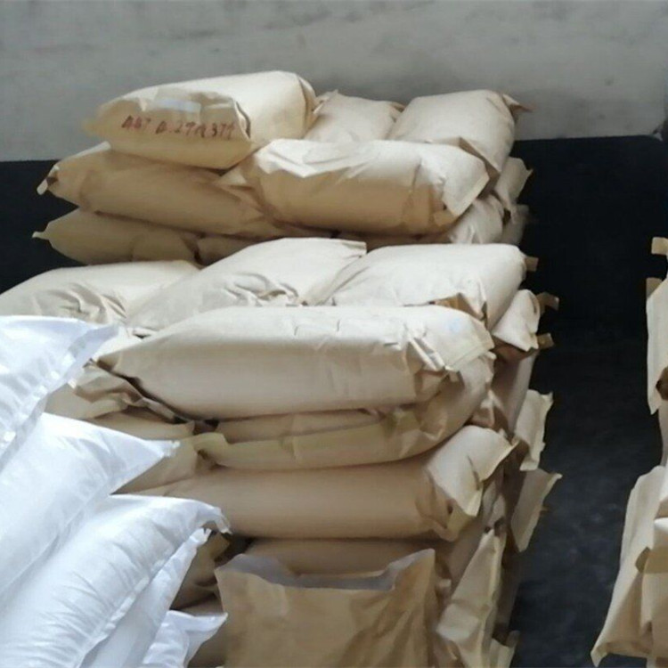 百菌清 1897-45-6 含量98%