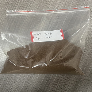 3-(N-卡唑)丙炔 4282-77-3