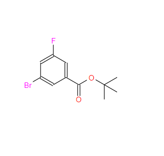 1262834-57-0；3-溴-5-氟苯甲酸叔丁酯；tert-butyl 3-bromo-5-fluorobenzoate
