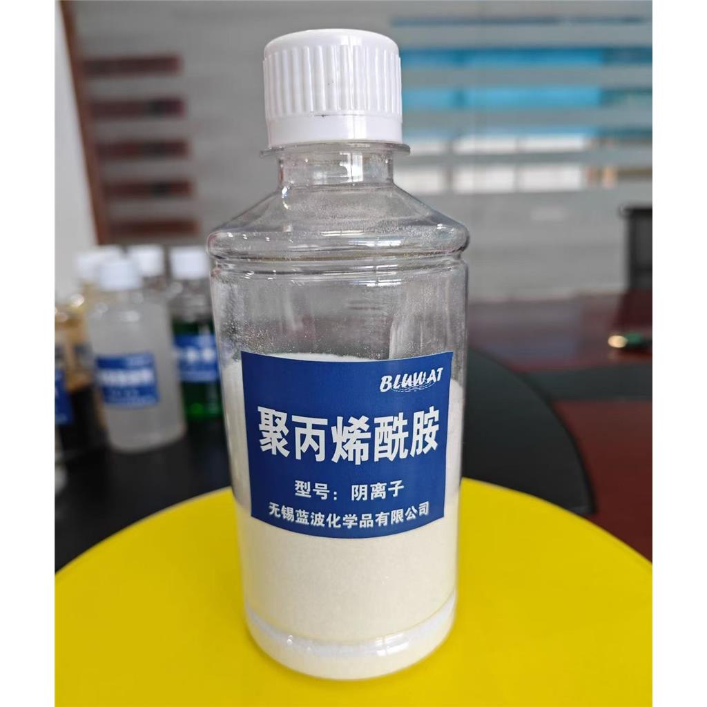 造纸纺织建材矿产钢铁电镀冶金洗煤厂污水阴离子聚丙烯酰胺絮凝剂