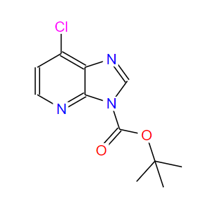 7-氯-3H-咪唑[4,5-B]吡啶-3-羧酸叔丁酯