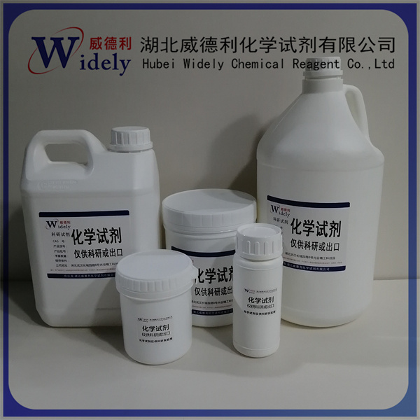 3,5-二甲氧基苯硼酸