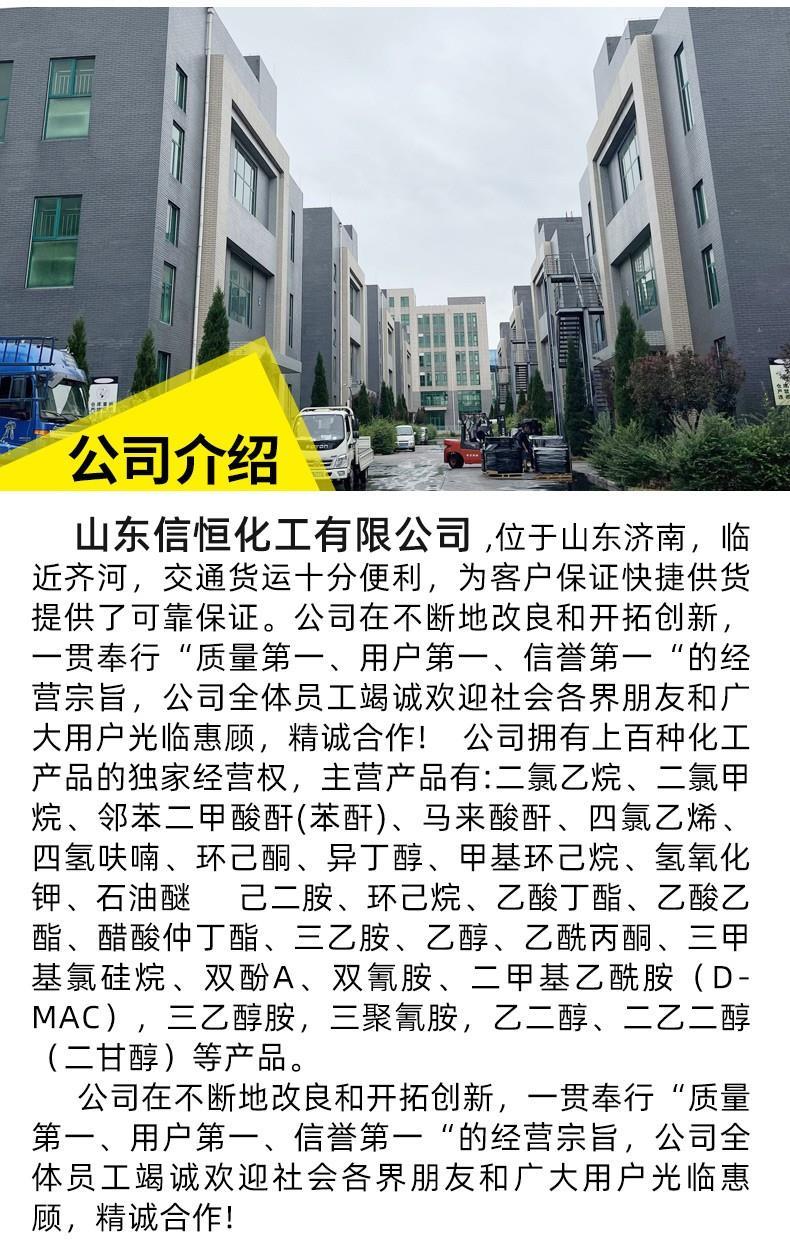 6386656954095743136853076.jpg 6386656954095743136853076.jpg