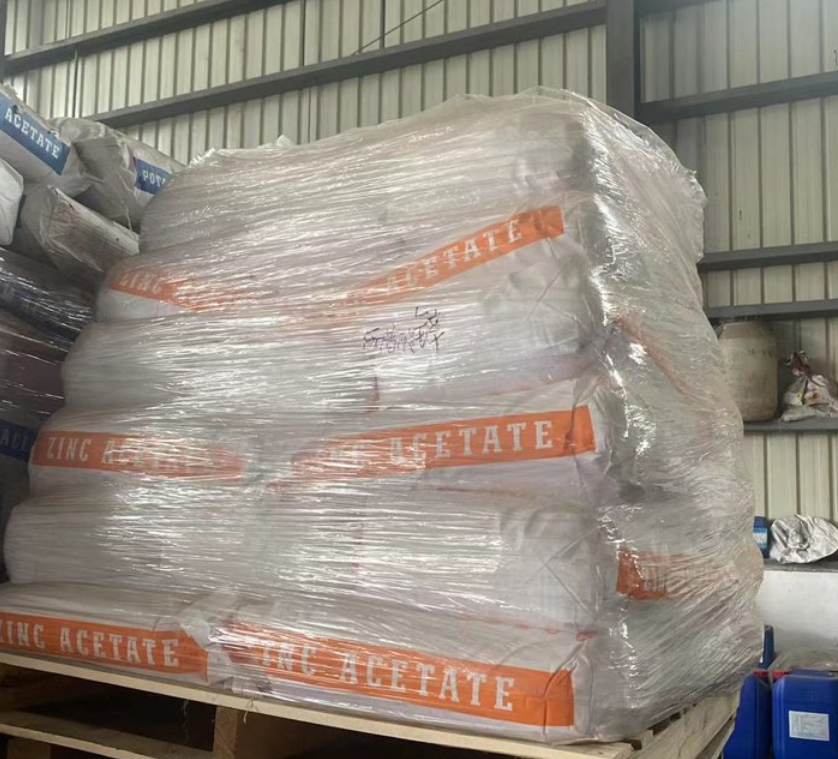 乙酸锌二水合物99%醋锌二水