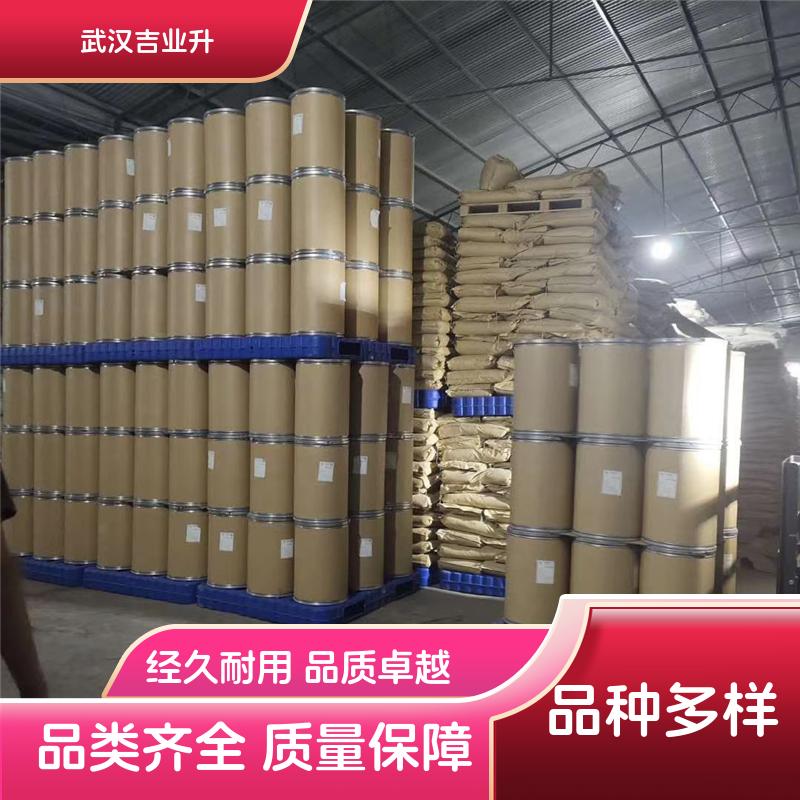   钼酸钡  去硫精剂发光材料催化剂 7787-37-3