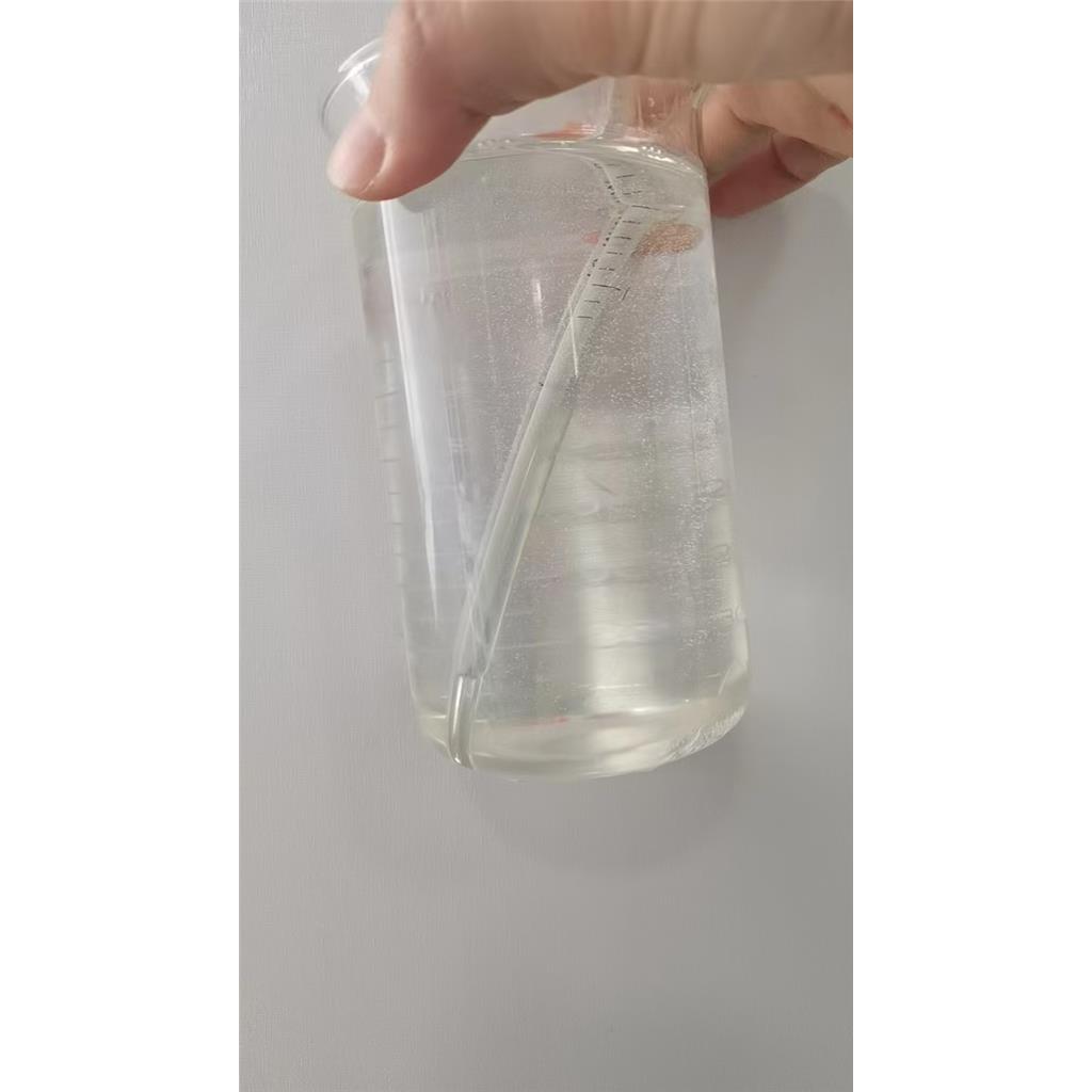 防老剂SP【61788-44-1】