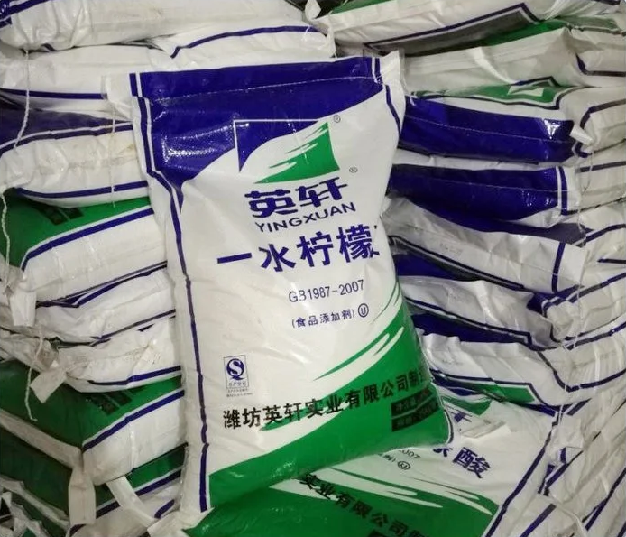  一水柠檬酸 除垢剂污水处理 酸度调节剂