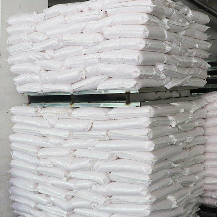 氢氧化钙食品级 熟石灰 脱硫水处理 食品添加剂 污水处理