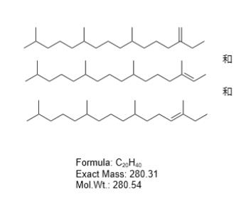 维生素K1杂质A049-Ⅲa