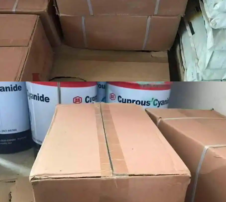 1，4丁炔二醇99%白色固体一箱起订