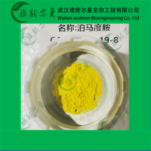 泊马度胺 19171-19-8