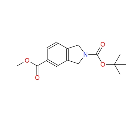 2-(叔丁基) 5-甲基异二氢吲哚-2,5-二羧酸酯