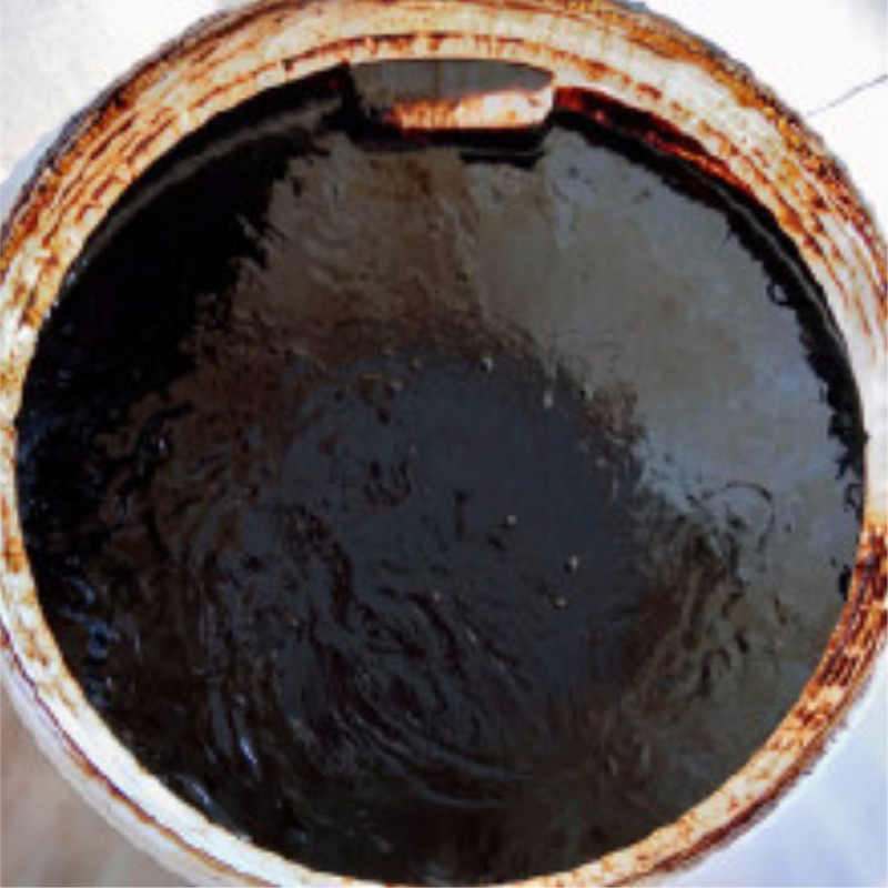 鱼石脂  鱼石脂软膏 鱼石脂样品可发  依克度