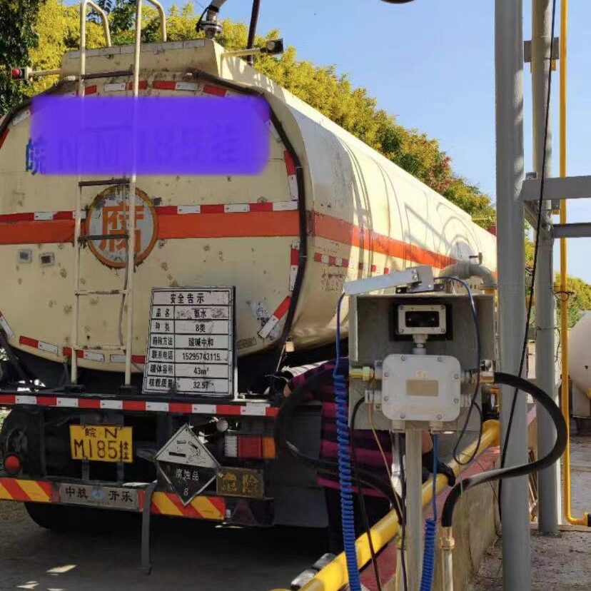 氨水 槽罐车