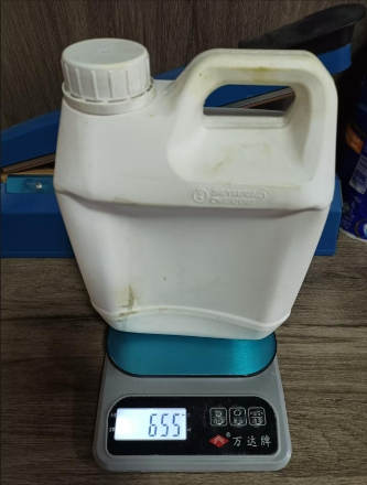 乙酰亚磷酸二乙酯科研液相GC 原料 