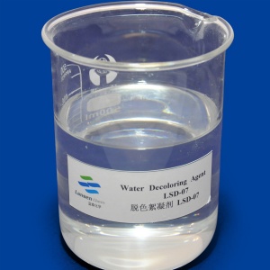 脱色絮凝剂 55295-98-2