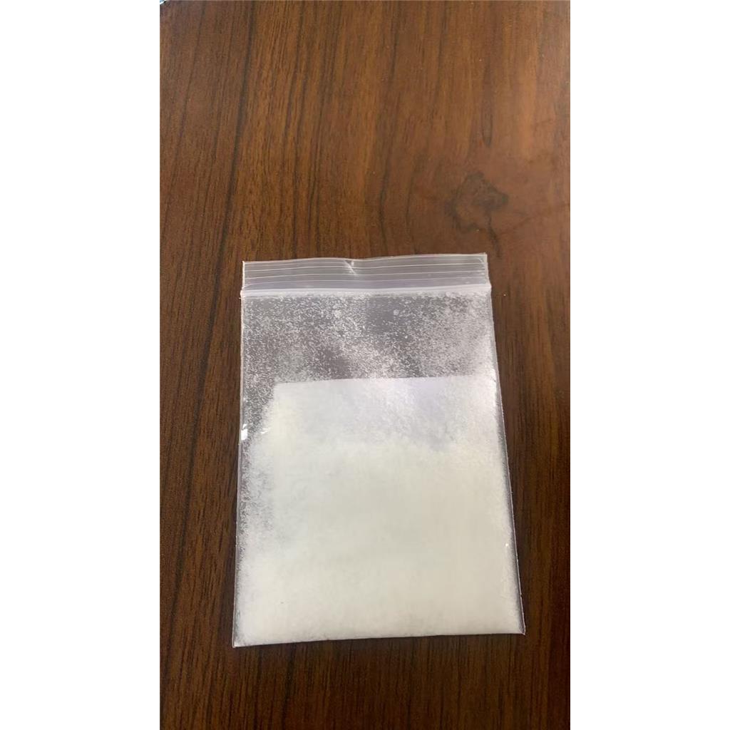 2,3-二甲氧基苯甲醛,邻藜芦醛