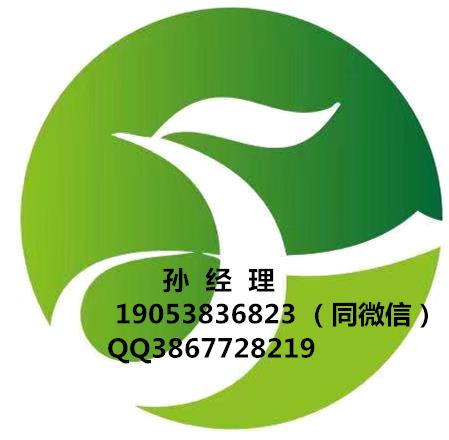 微信图片_20250222111250.png 微信图片_20250222111250.png