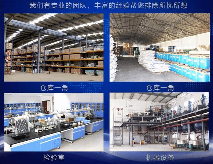 江舟团队图仓库图.png 江舟团队图仓库图.png