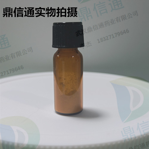 31852-29-6 双链聚肌胞钾盐 ——检测方法 -技术资料 -生化试剂 -质量标准 -性质 -科研试剂 -实验室材料 -鼎信通李杰