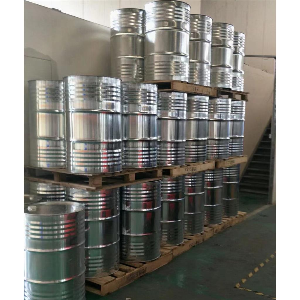 2-三氟甲基-4-(七氟异丙基)苯胺 1207314-85-9，合成中间体