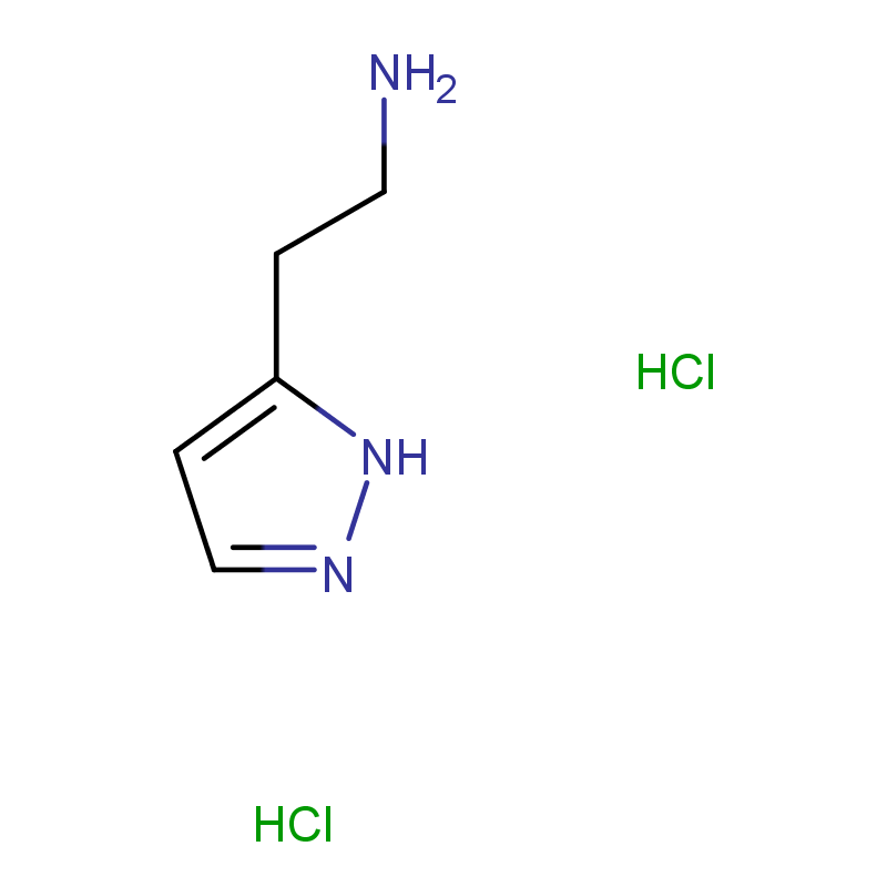 盐酸倍他唑138-92-1