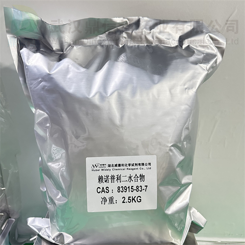 83915-83-7  赖诺普利