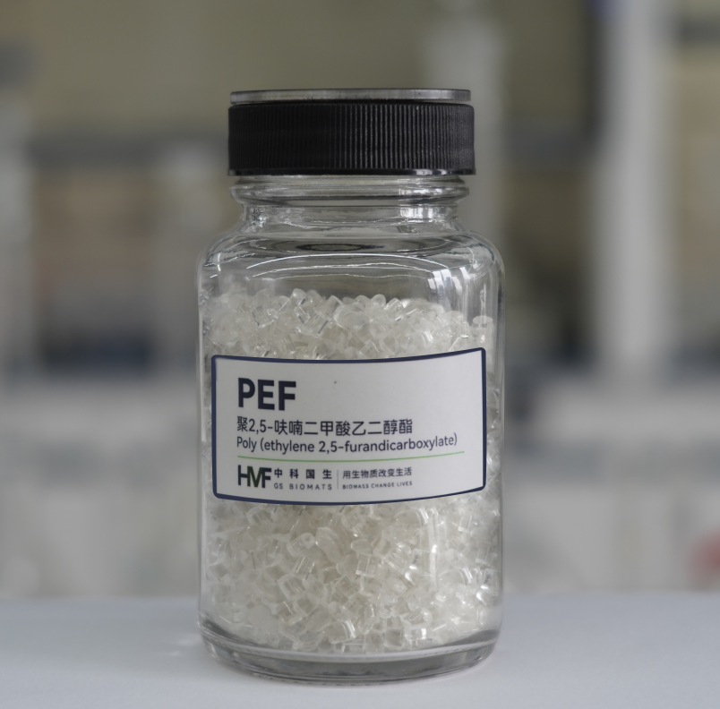 聚2,5-呋喃二甲酸乙二醇酯 28728-19-0