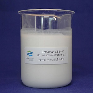 消泡剂有机硅消泡剂水处理消泡剂