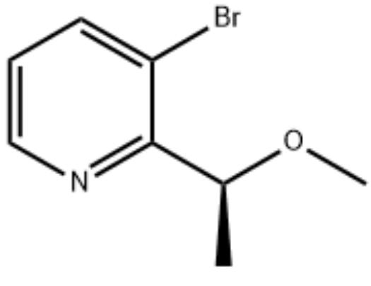 (S)-3-溴-2-(1-甲氧基乙基)吡啶