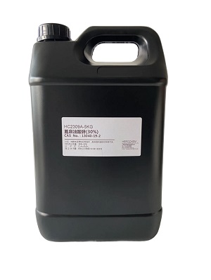 水溶性蓖麻油酸锌 13040-19-2