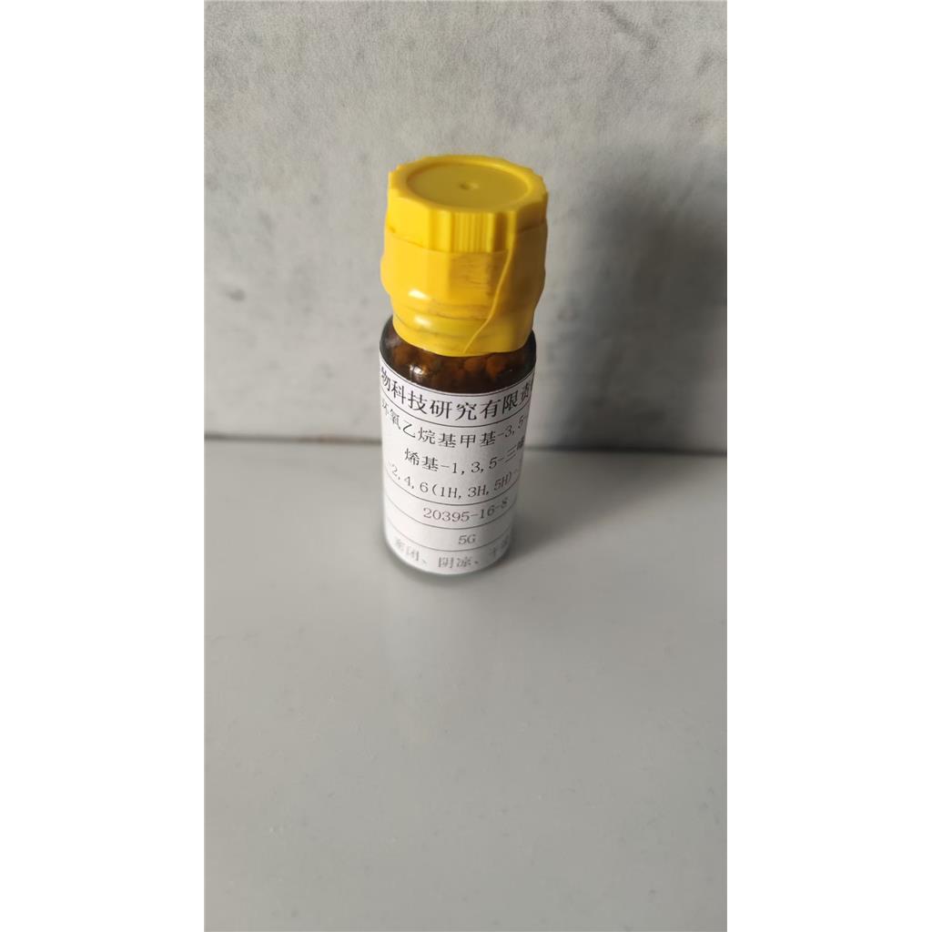 1-环氧乙烷基甲基-3,5-二-2-丙烯基-1,3,5-三嗪-2,4,6(1H,3H,5H)-三酮