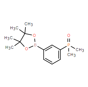 (3-(4,4,5,5-四甲基-1,3,2-二氧硼杂环戊烷-2-基)苯基)二甲基氧化膦