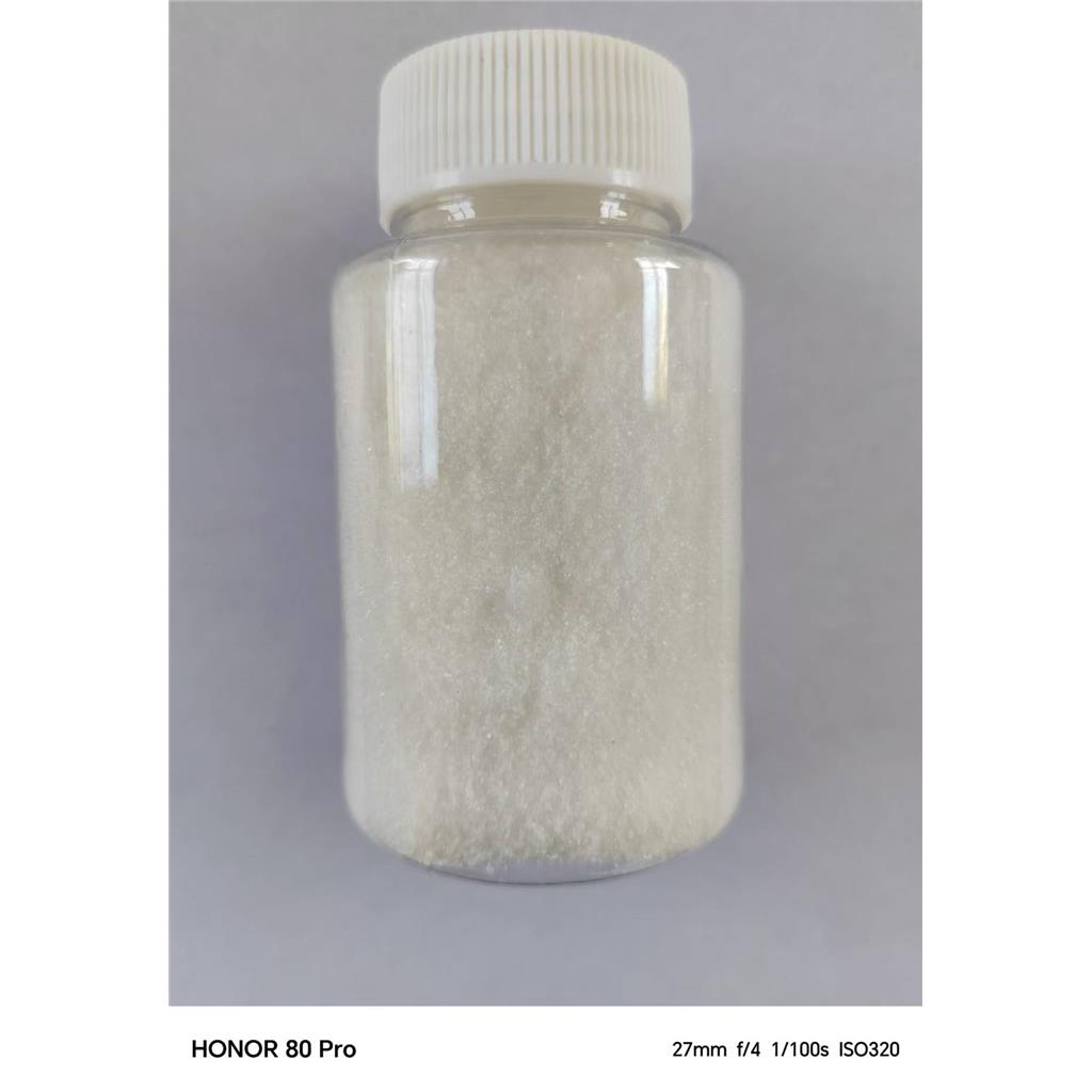 对羟基苯乙酮 99-93-4