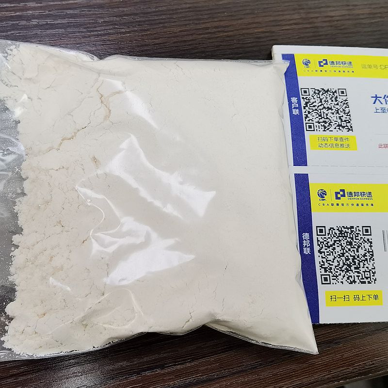 苯乙基间苯二酚；4-(1-苯乙基)-1,3-苯二酚