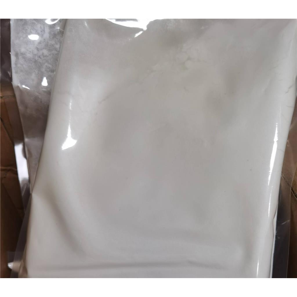 壬二酰二甘氨酸钾,壬二酸衍生物