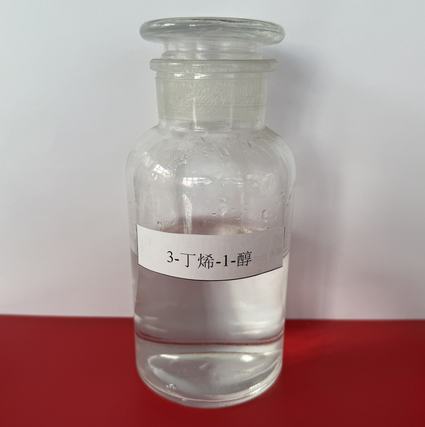 3-丁烯-1-醇 627-27-0