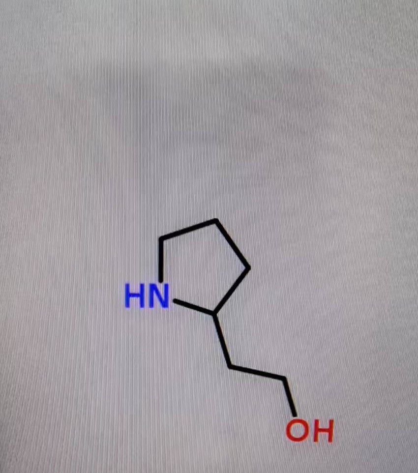 2-吡咯烷-2-乙醇