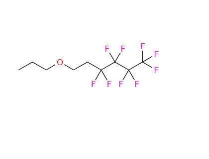 全氟丁基乙基丙基醚
