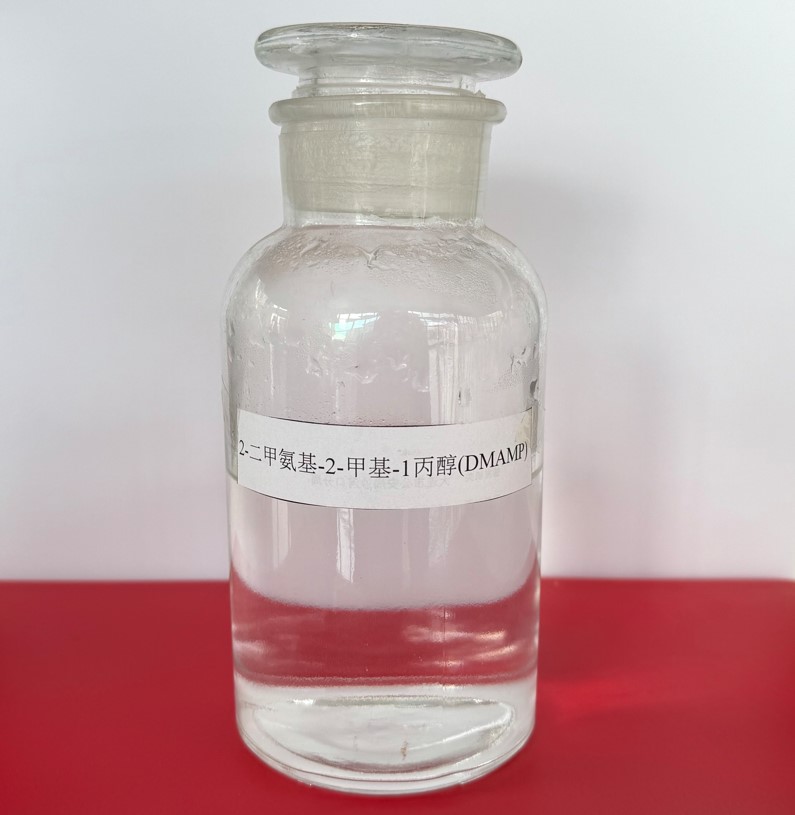 2-二甲氨基-2-甲基-1-丙醇 7005-47-2
