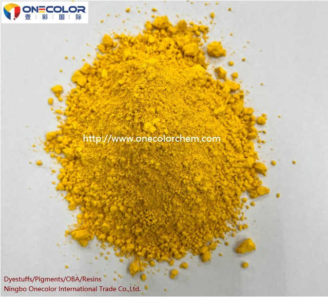 碱性黄13 BASIC YELLOW 13 阳离子黄X-6G Basic Yellow X-8GL 阳离子黄X-8GL