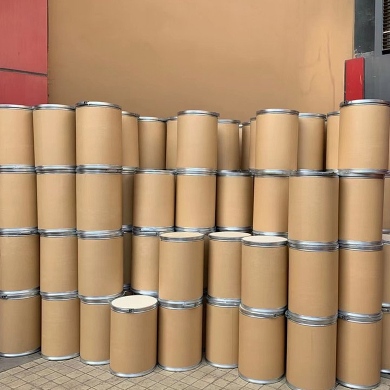 N-溴代琥珀酰亚胺