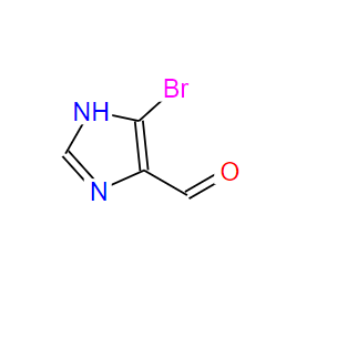 50743-01-6；5-溴-1H-咪唑-4-甲醛；5-BroMo-1H-iMidazole-4-carbaldehyde