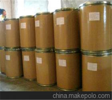 吴茱萸碱 518-17-2   匠信生物 高纯度