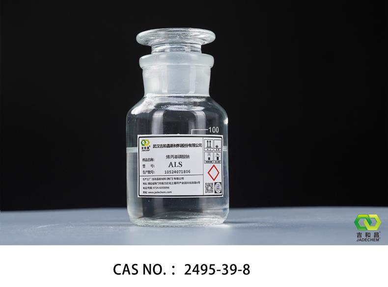 海报2-1.png 海报2-1.png