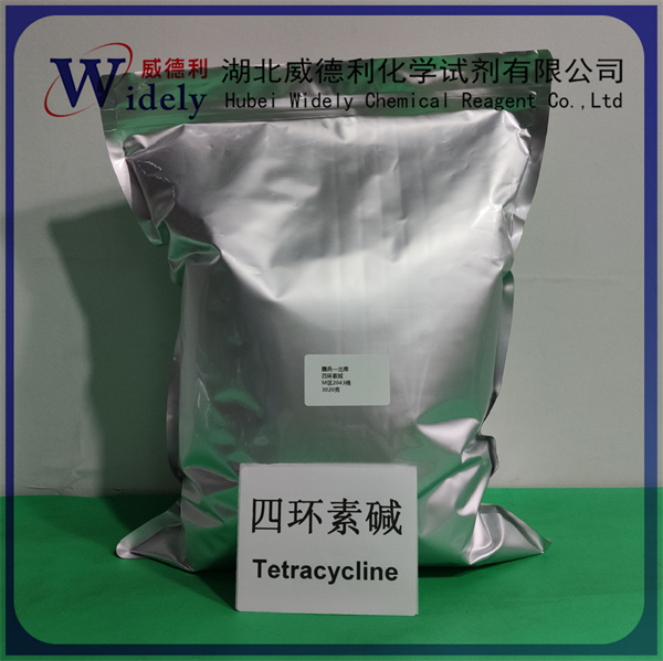 四环素碱  Tetracycline